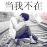 国庆档中文字幕影视在线看