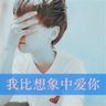 精品古装影视在线观看