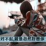 正版支持离线缓存中文字幕影视