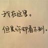 国产电视剧全集在线看