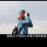 国产影视在线播放