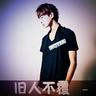 IP改编影视免费在线看