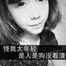 免费亚洲欧美影视内容汇总